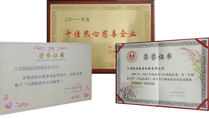 zhengshu.jpg